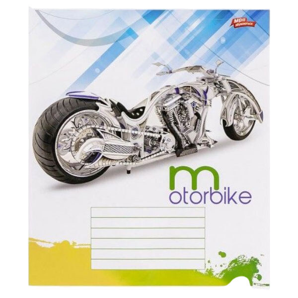 Зошит на 12 аркушів "MOTORBIKE", лінія, 20 шт., Мрії Збуваються - № 4 Зошит на 12 аркушів "MOTORBIKE", лінія, 20 шт., Мрії Збуваються - № 4