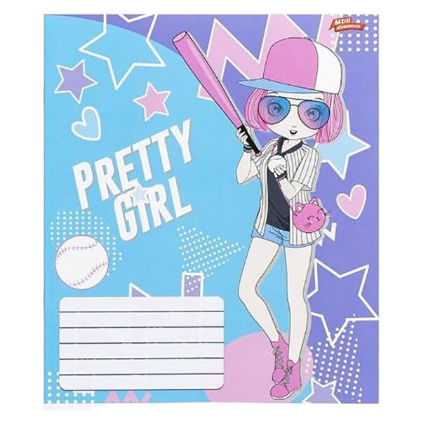 Зошит КОЛІРНИЙ на 12 аркушів "PRETTY GIRL", Клітина, 20 ШТ., Мрії Збуваються - № 1 Зошит КОЛІРНИЙ на 12 аркушів "PRETTY GIRL", Клітина, 20 ШТ., Мрії Збуваються - № 1