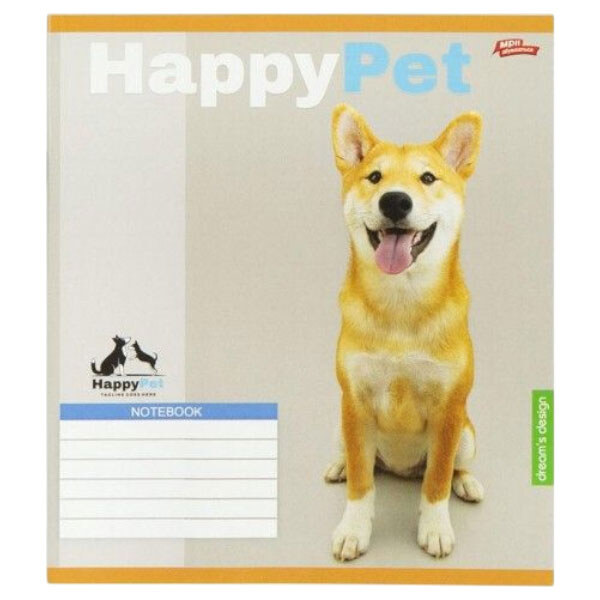 Зошит КОЛЬОРОВИЙ на 18 аркушів "HAPPY PET", КЛІТИНА, 20 ШТ., Мрії Збуваються - № 1 Зошит КОЛЬОРОВИЙ на 18 аркушів "HAPPY PET", КЛІТИНА, 20 ШТ., Мрії Збуваються - № 1
