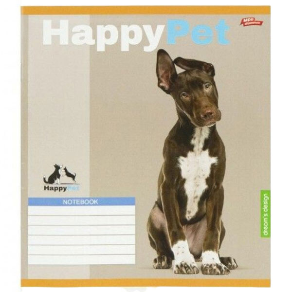 Зошит КОЛЬОРОВИЙ на 18 аркушів "HAPPY PET", КЛІТИНА, 20 ШТ., Мрії Збуваються - № 3 Зошит КОЛЬОРОВИЙ на 18 аркушів "HAPPY PET", КЛІТИНА, 20 ШТ., Мрії Збуваються - № 3