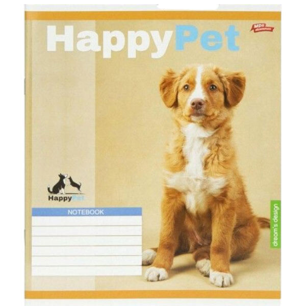 Зошит КОЛЬОРОВИЙ на 18 аркушів "HAPPY PET", КЛІТИНА, 20 ШТ., Мрії Збуваються - № 4 Зошит КОЛЬОРОВИЙ на 18 аркушів "HAPPY PET", КЛІТИНА, 20 ШТ., Мрії Збуваються - № 4