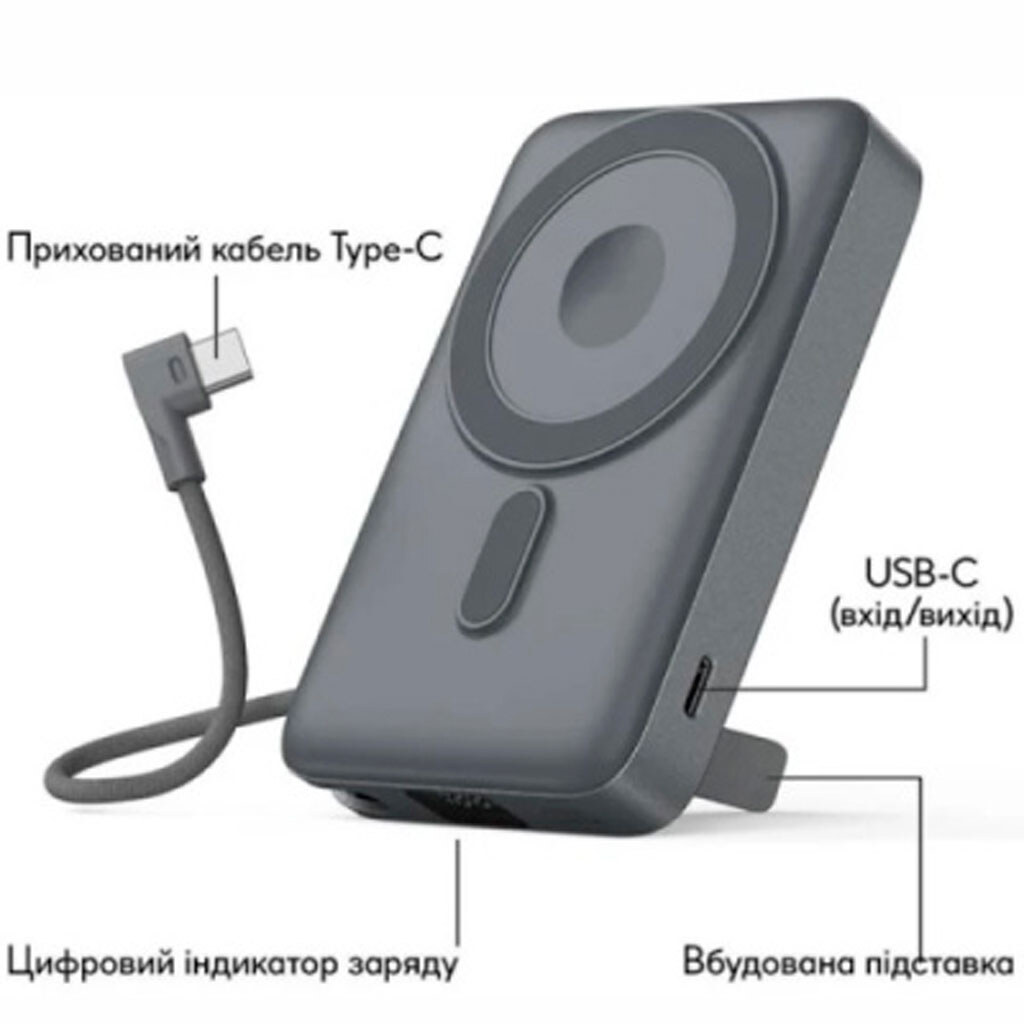 Портативная батарея (Power Bank) Relict Pulse 2, 10000 mAh, Серый - № 2 Портативная батарея (Power Bank) Relict Pulse 2, 10000 mAh, Серый - № 2