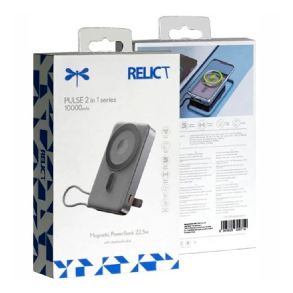 Портативная батарея (Power Bank) Relict Pulse 2, 10000 mAh, Серый - № 3 Портативная батарея (Power Bank) Relict Pulse 2, 10000 mAh, Серый - № 3