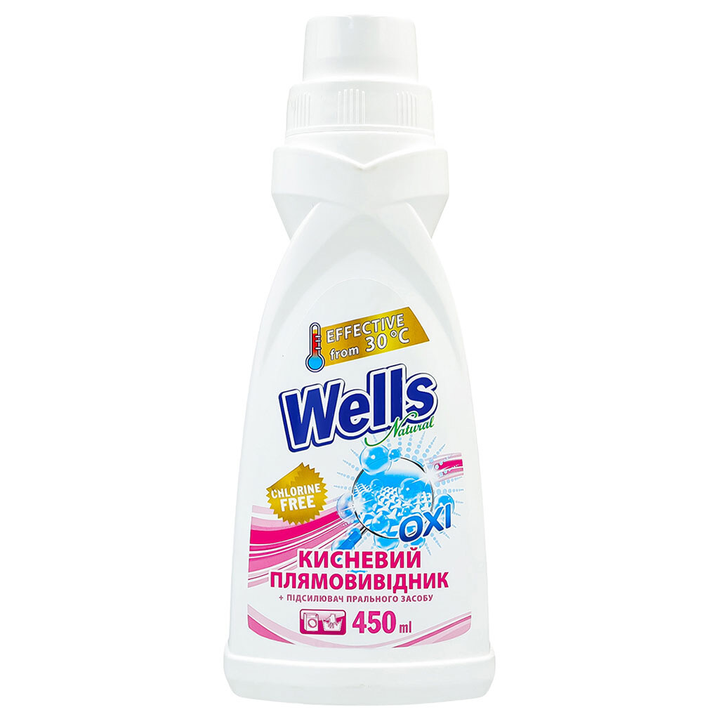 Пятновыводитель жидкое Wells Natural "Кислородный", 450 мл - № 1 Пятновыводитель жидкое Wells Natural "Кислородный", 450 мл - № 1