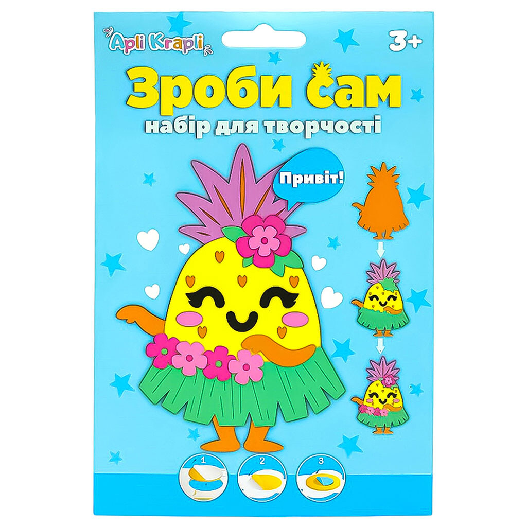 Набір для творчості "Зроби сам", Apli Krapli - № 1 Набір для творчості "Зроби сам", Apli Krapli - № 1