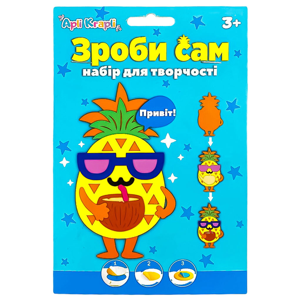 Набір для творчості "Зроби сам", Apli Krapli - № 4 Набір для творчості "Зроби сам", Apli Krapli - № 4