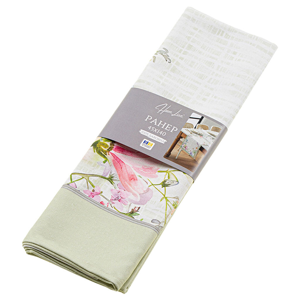 Скатертина-ранер бавовняна Home Line, 45х140 см - № 2 Скатертина-ранер бавовняна Home Line, 45х140 см - № 2