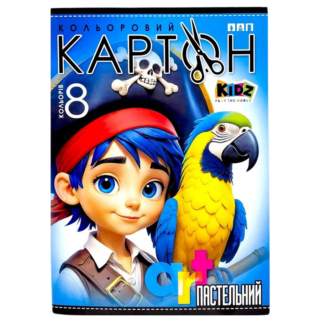 Набор картона цветной, пастельный, односторонний, ф. 210х297 мм, 8л. в цветной папке, Art Studio Of Happiness - № 1 Набор картона цветной, пастельный, односторонний, ф. 210х297 мм, 8л. в цветной папке, Art Studio Of Happiness - № 1