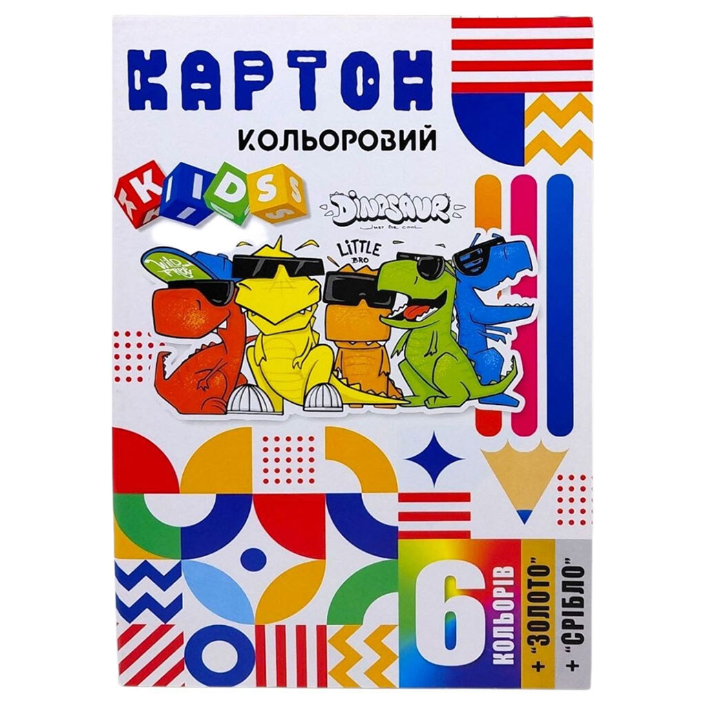 Набір картону кольорового одностороннього, ф. 210х297 мм, 8 аркушів в папці, Art Studio Of Happiness - № 1 Набір картону кольорового одностороннього, ф. 210х297 мм, 8 аркушів в папці, Art Studio Of Happiness - № 1