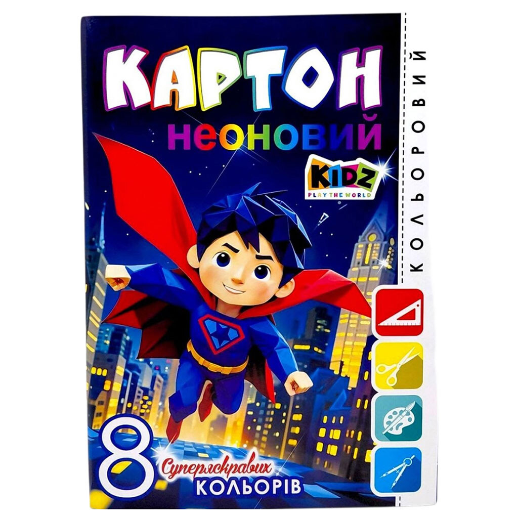 Набір картону кольоровий, неоновий, односторонній, ф. 210х297 мм, 8 арк. в кольоровій папці, Art Studio Of Happiness - № 1 Набір картону кольоровий, неоновий, односторонній, ф. 210х297 мм, 8 арк. в кольоровій папці, Art Studio Of Happiness - № 1