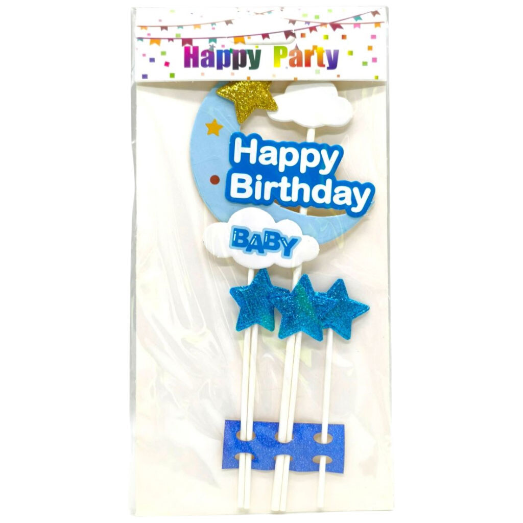 Топер на торт "Happy Birthday: Місяць", Mic - № 2 Топер на торт "Happy Birthday: Місяць", Mic - № 2