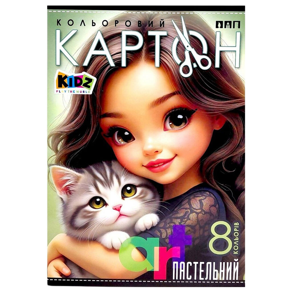 Набір картону кольорового, пастельний, односторонній, ф. 210х297 мм, 8арк., в кольоровій папці, Art Studio Of Happiness - № 1 Набір картону кольорового, пастельний, односторонній, ф. 210х297 мм, 8арк., в кольоровій папці, Art Studio Of Happiness - № 1