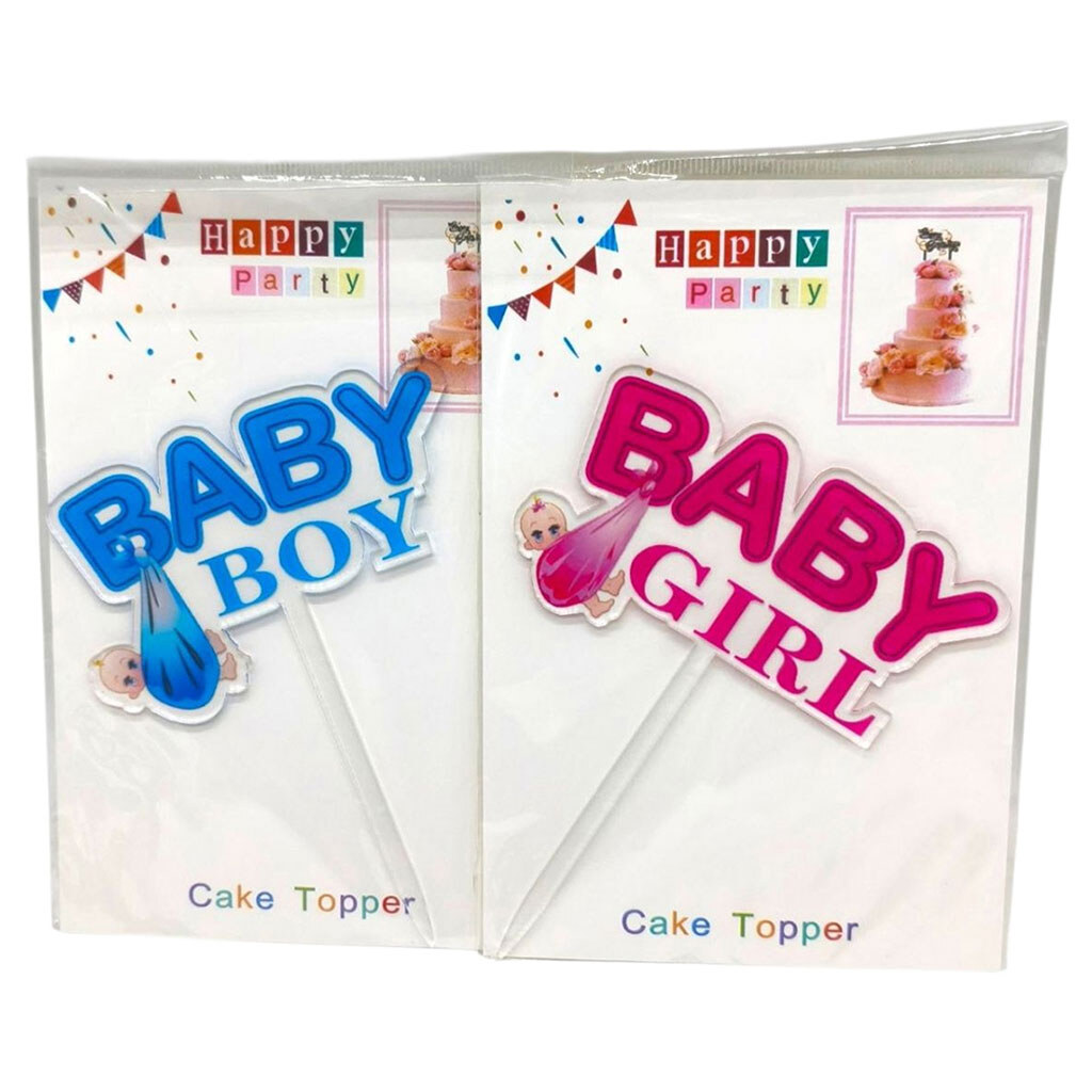 Топер на торт "Baby girl", 14см, Mic - № 3 Топер на торт "Baby girl", 14см, Mic - № 3
