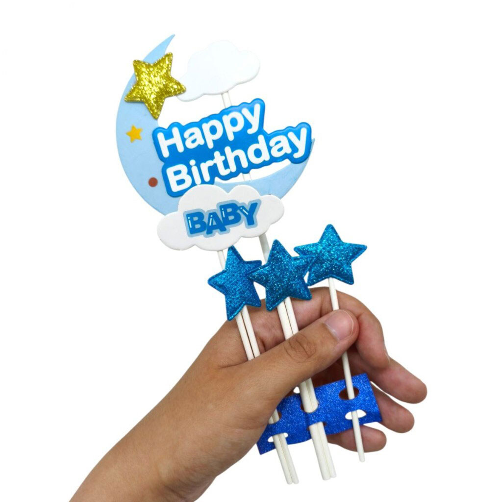 Топер на торт "Happy Birthday: Місяць", Mic - № 3 Топер на торт "Happy Birthday: Місяць", Mic - № 3