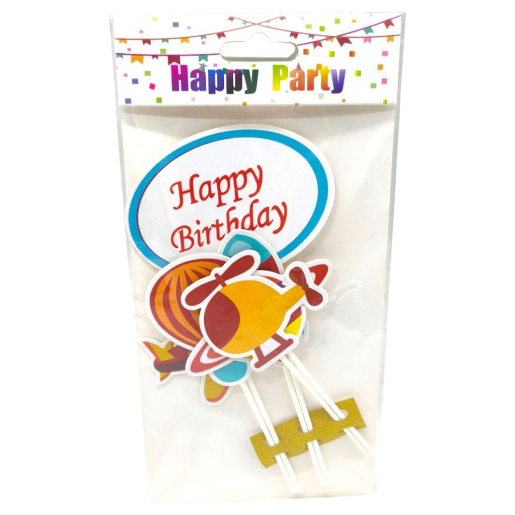 Топер на торт дитячий "Happy Birthday: ЛІТАКИ", Mic - № 2 Топер на торт дитячий "Happy Birthday: ЛІТАКИ", Mic - № 2