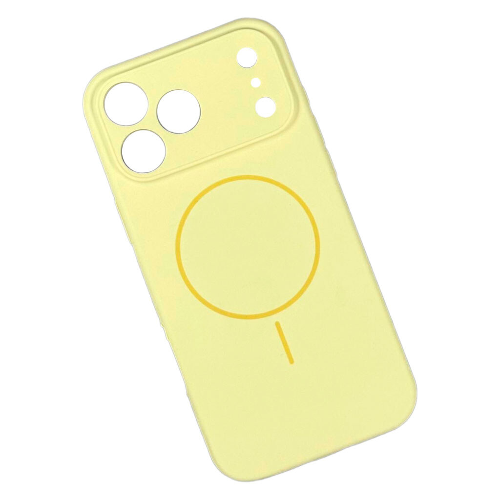 Чохол (накладка) Apple iPhone 14 Pro, Air Beats Full Camera, Cream Yellow, MagSafe, Жовтий - № 1 Чохол (накладка) Apple iPhone 14 Pro, Air Beats Full Camera, Cream Yellow, MagSafe, Жовтий - № 1