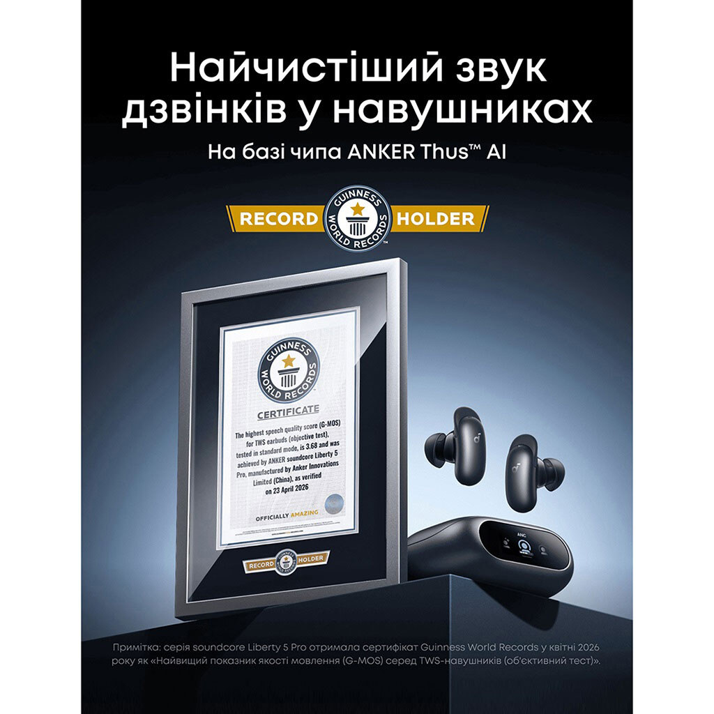 Bluetooth-гарнитура Anker SoundCore Liberty 5 Pro, С микрофоном, Стерео, Черный - № 9 Bluetooth-гарнитура Anker SoundCore Liberty 5 Pro, С микрофоном, Стерео, Черный - № 9