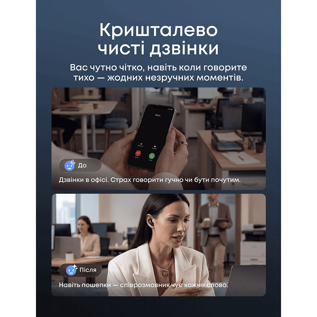 Bluetooth-гарнитура Anker SoundCore Liberty 5 Pro, С микрофоном, Стерео, Черный - № 10 Bluetooth-гарнитура Anker SoundCore Liberty 5 Pro, С микрофоном, Стерео, Черный - № 10
