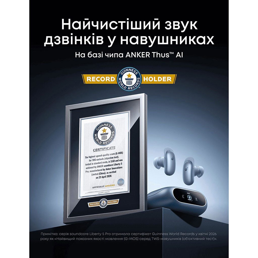 Bluetooth-гарнітура Anker SoundCore Liberty 5 Pro, З мікрофоном, Стерео, Синій - № 9 Bluetooth-гарнітура Anker SoundCore Liberty 5 Pro, З мікрофоном, Стерео, Синій - № 9