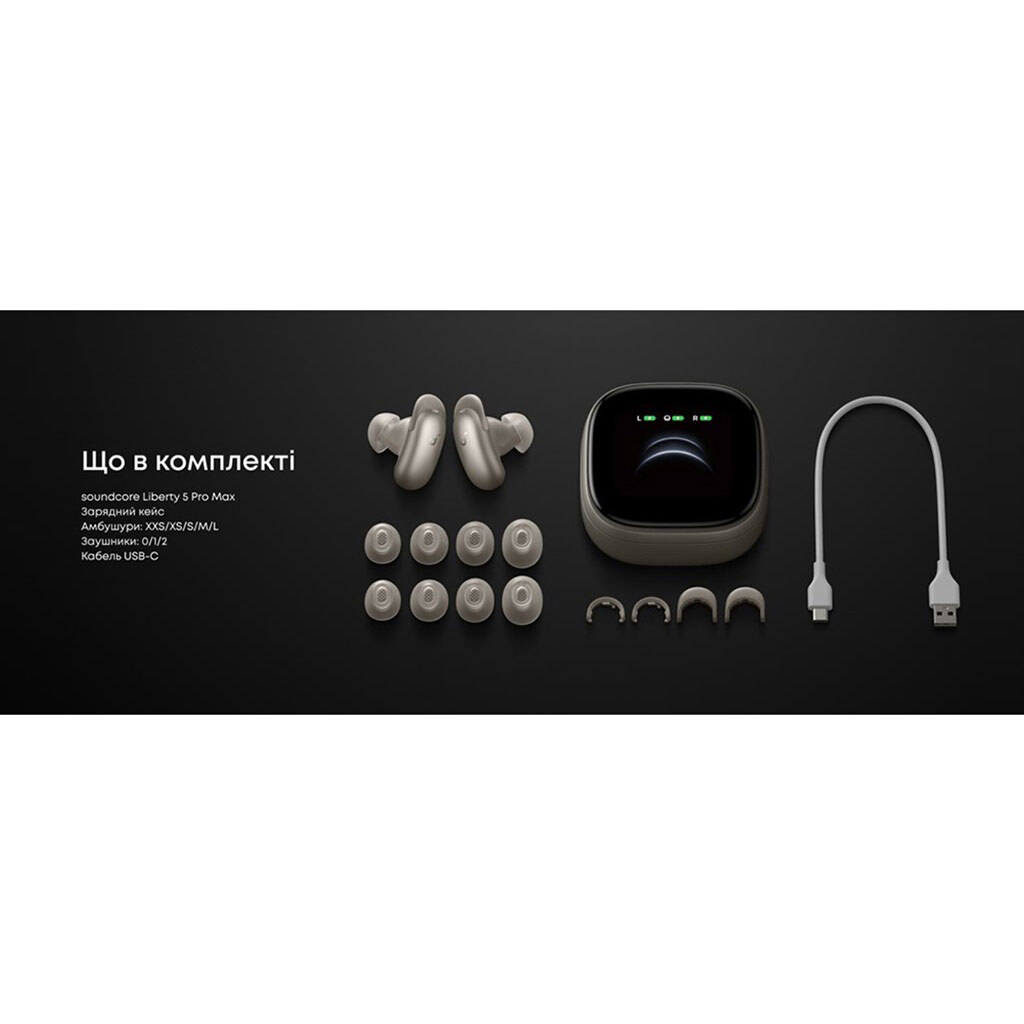 Bluetooth-гарнітура Anker SoundCore Liberty 5 Pro Max, З мікрофоном, Стерео, Золотий - № 12 Bluetooth-гарнітура Anker SoundCore Liberty 5 Pro Max, З мікрофоном, Стерео, Золотий - № 12