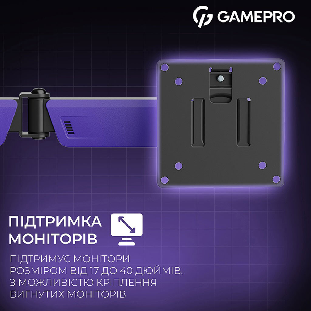 Настільне кріплення GamePro MAG100V, Чорний - № 11 Настільне кріплення GamePro MAG100V, Чорний - № 11