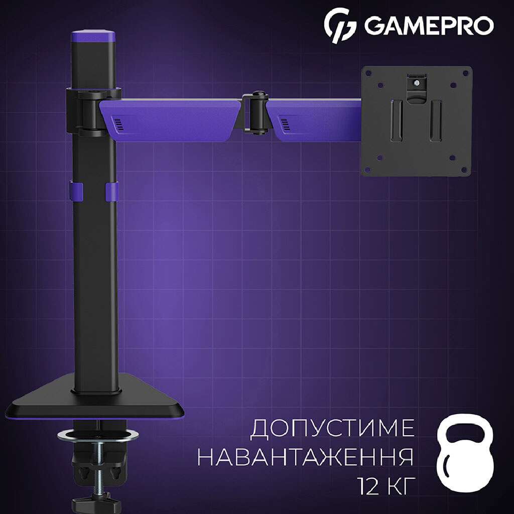 Настільне кріплення GamePro MAG100V, Чорний - № 12 Настільне кріплення GamePro MAG100V, Чорний - № 12