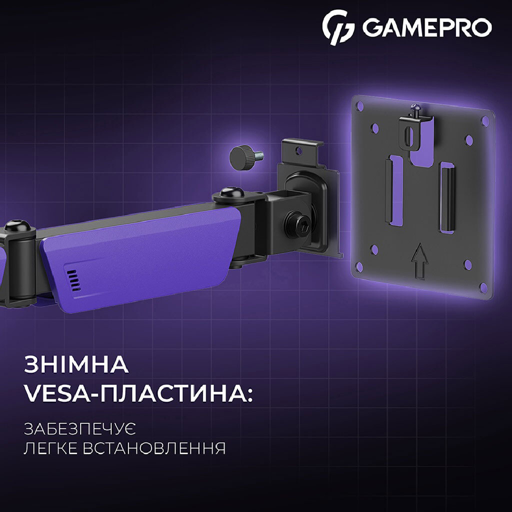 Настільне кріплення GamePro MAG100V, Чорний - № 13 Настільне кріплення GamePro MAG100V, Чорний - № 13
