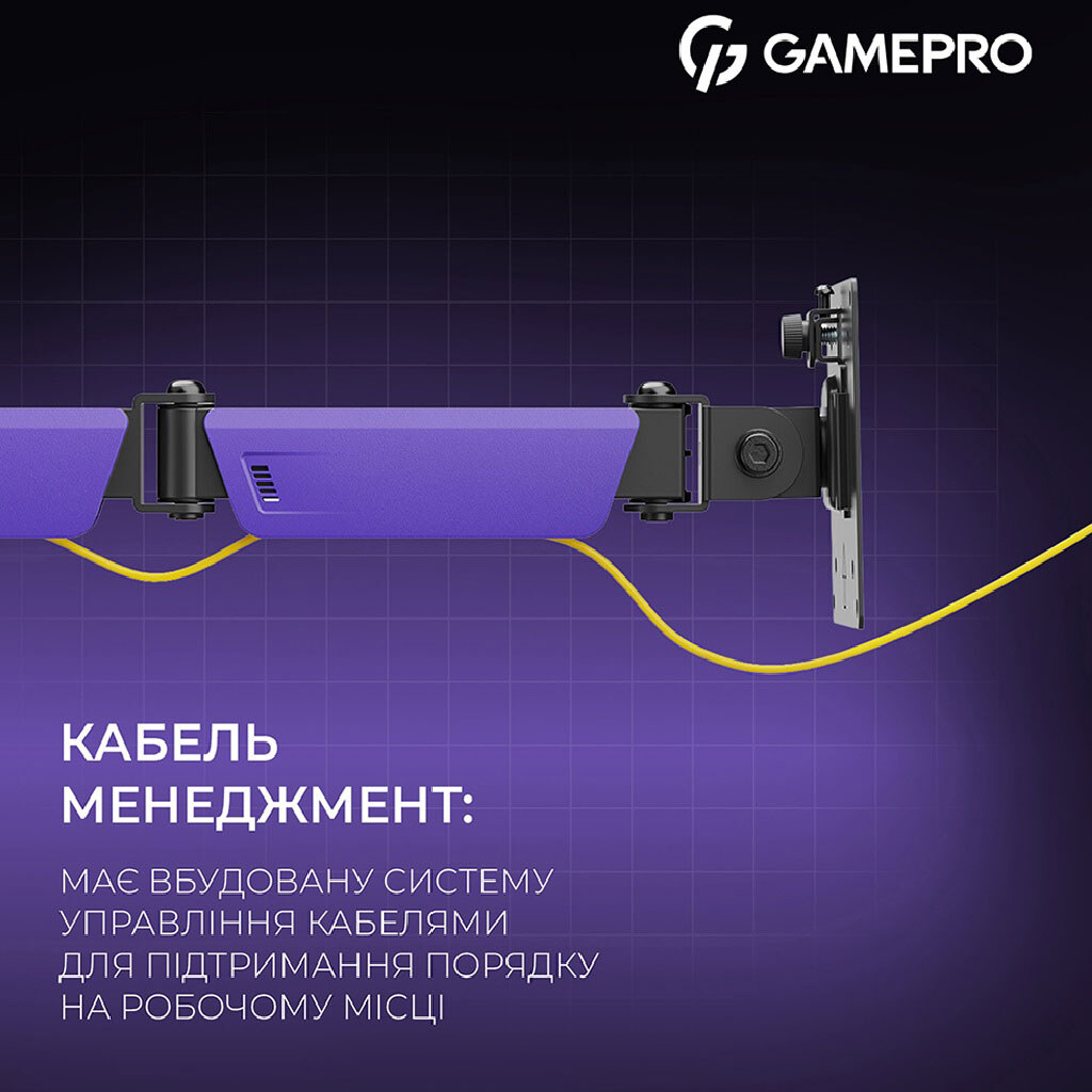 Настільне кріплення GamePro MAG100V, Чорний - № 15 Настільне кріплення GamePro MAG100V, Чорний - № 15