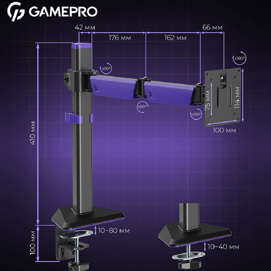 Настільне кріплення GamePro MAG100V, Чорний - № 16 Настільне кріплення GamePro MAG100V, Чорний - № 16