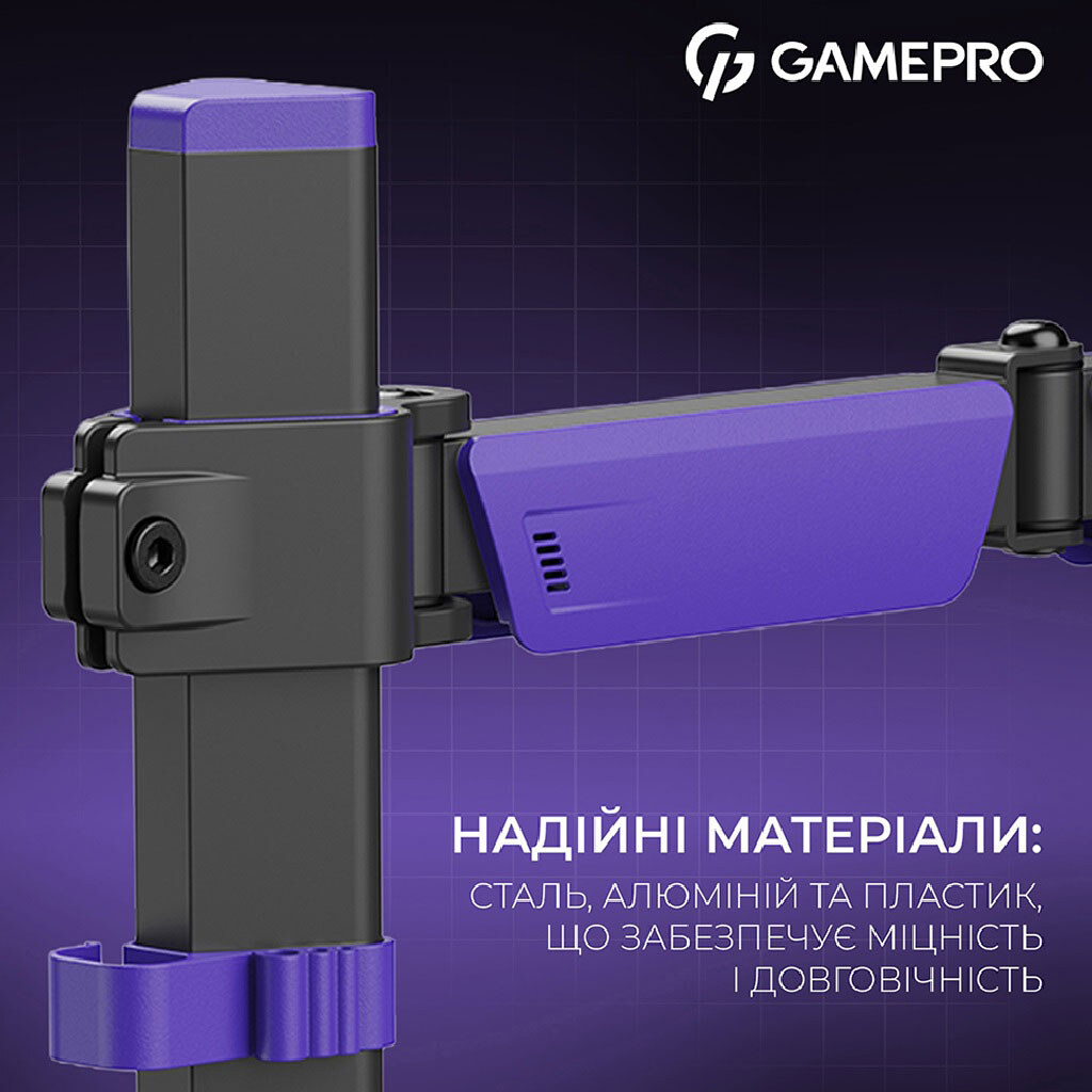 Настільне кріплення GamePro MAG100V, Чорний - № 17 Настільне кріплення GamePro MAG100V, Чорний - № 17