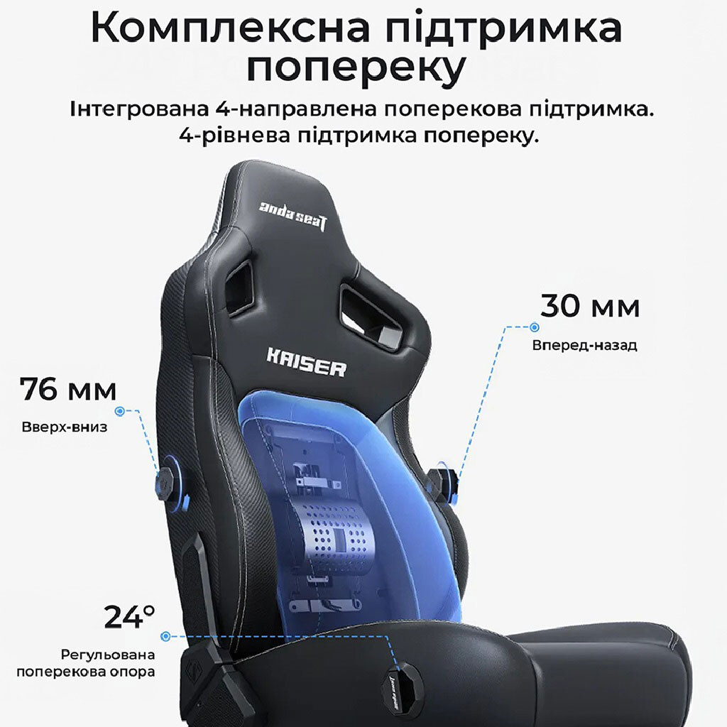 Кресло для геймеров Anda Seat Kaiser 4 V2, Коричневый - № 12 Кресло для геймеров Anda Seat Kaiser 4 V2, Коричневый - № 12