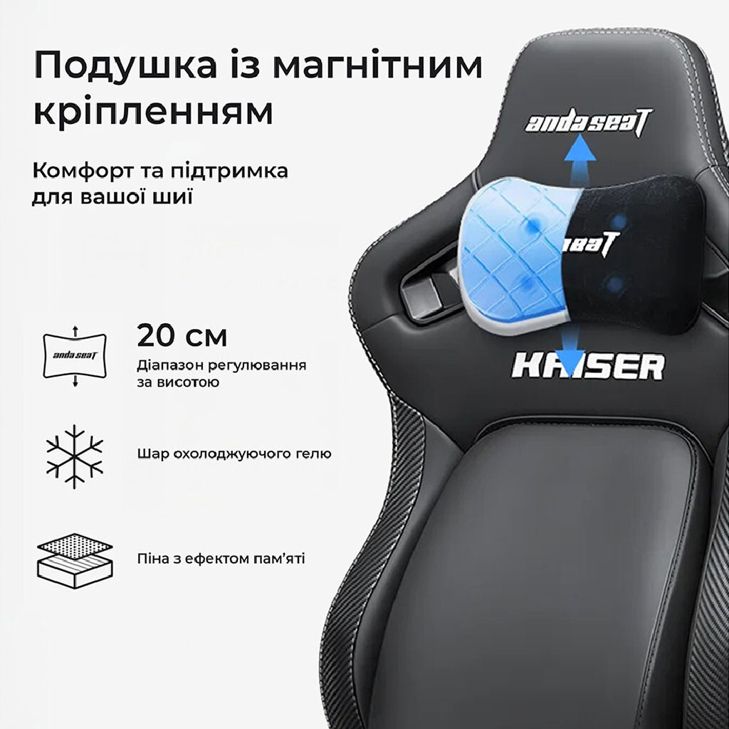 Кресло для геймеров Anda Seat Kaiser 4 V2, Коричневый - № 13 Кресло для геймеров Anda Seat Kaiser 4 V2, Коричневый - № 13
