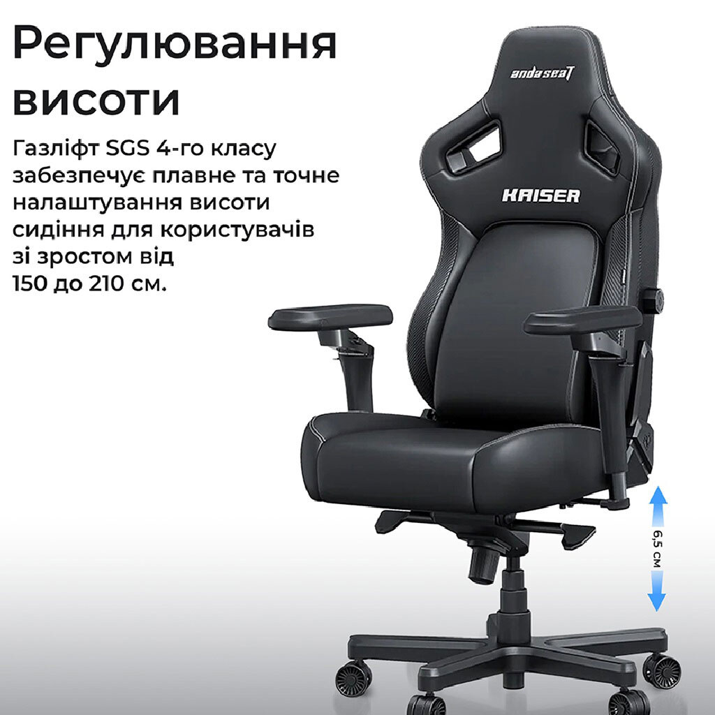 Кресло для геймеров Anda Seat Kaiser 4 V2, Коричневый - № 17 Кресло для геймеров Anda Seat Kaiser 4 V2, Коричневый - № 17