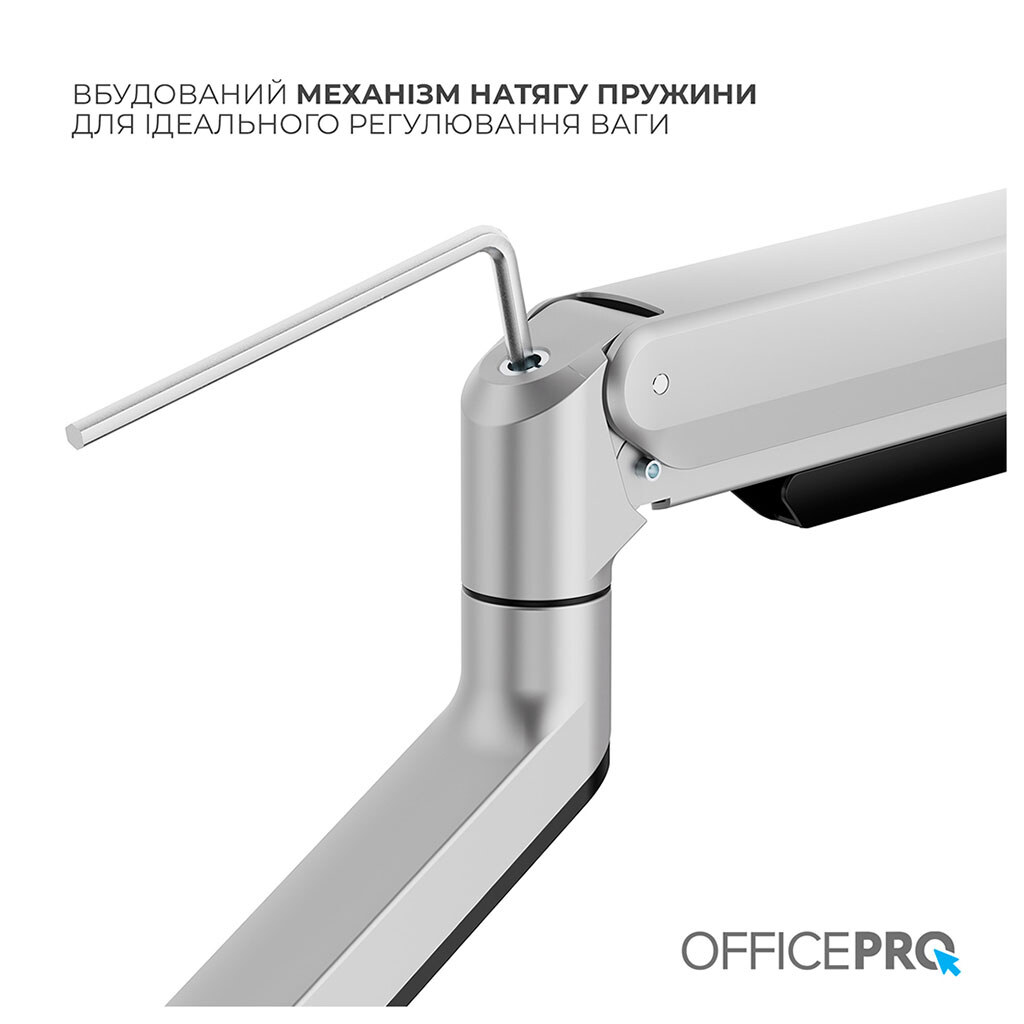 Кронштейн OfficePro MA601G, Серый - № 10 Кронштейн OfficePro MA601G, Серый - № 10