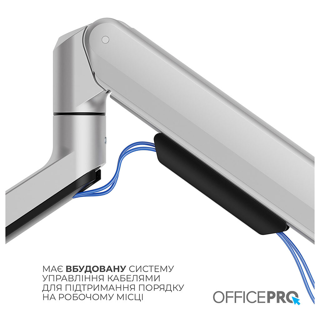 Кронштейн OfficePro MA601G, Серый - № 12 Кронштейн OfficePro MA601G, Серый - № 12