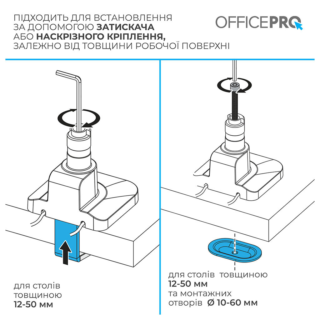 Кронштейн OfficePro MA601G, Серый - № 14 Кронштейн OfficePro MA601G, Серый - № 14