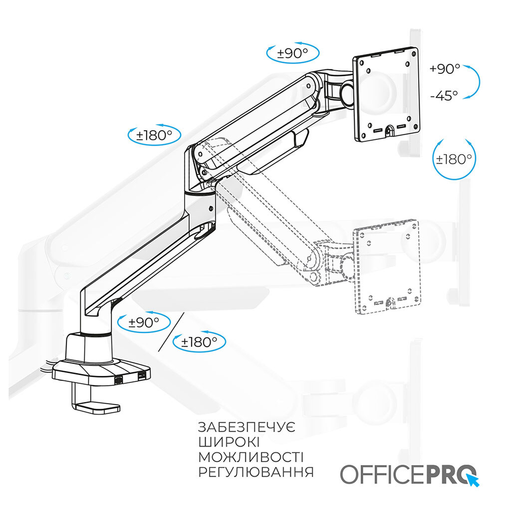 Кронштейн OfficePro MA601G, Серый - № 15 Кронштейн OfficePro MA601G, Серый - № 15