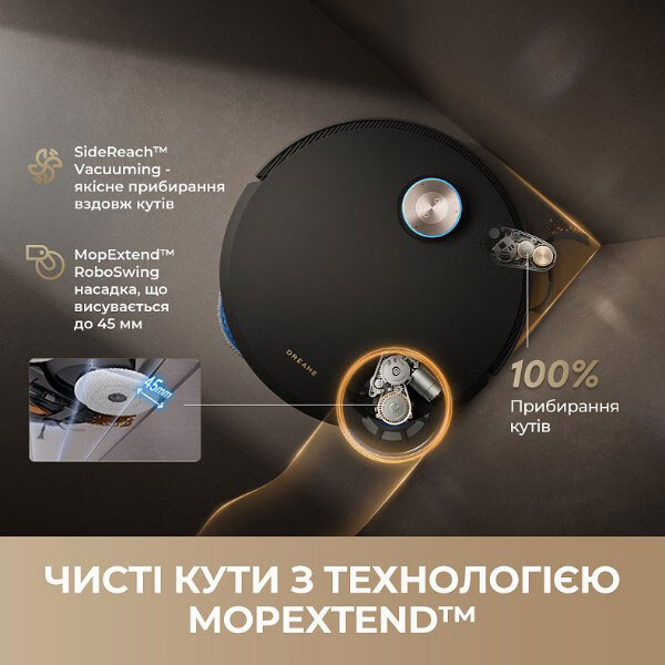 Робот-пылесос Dreame Bot MatriX 10 Ultra, Белый - № 4 Робот-пылесос Dreame Bot MatriX 10 Ultra, Белый - № 4