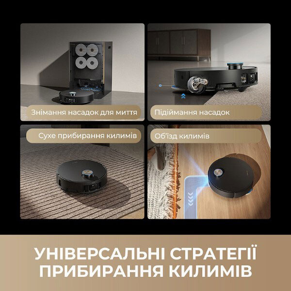 Робот-пылесос Dreame Bot MatriX 10 Ultra, Белый - № 12 Робот-пылесос Dreame Bot MatriX 10 Ultra, Белый - № 12