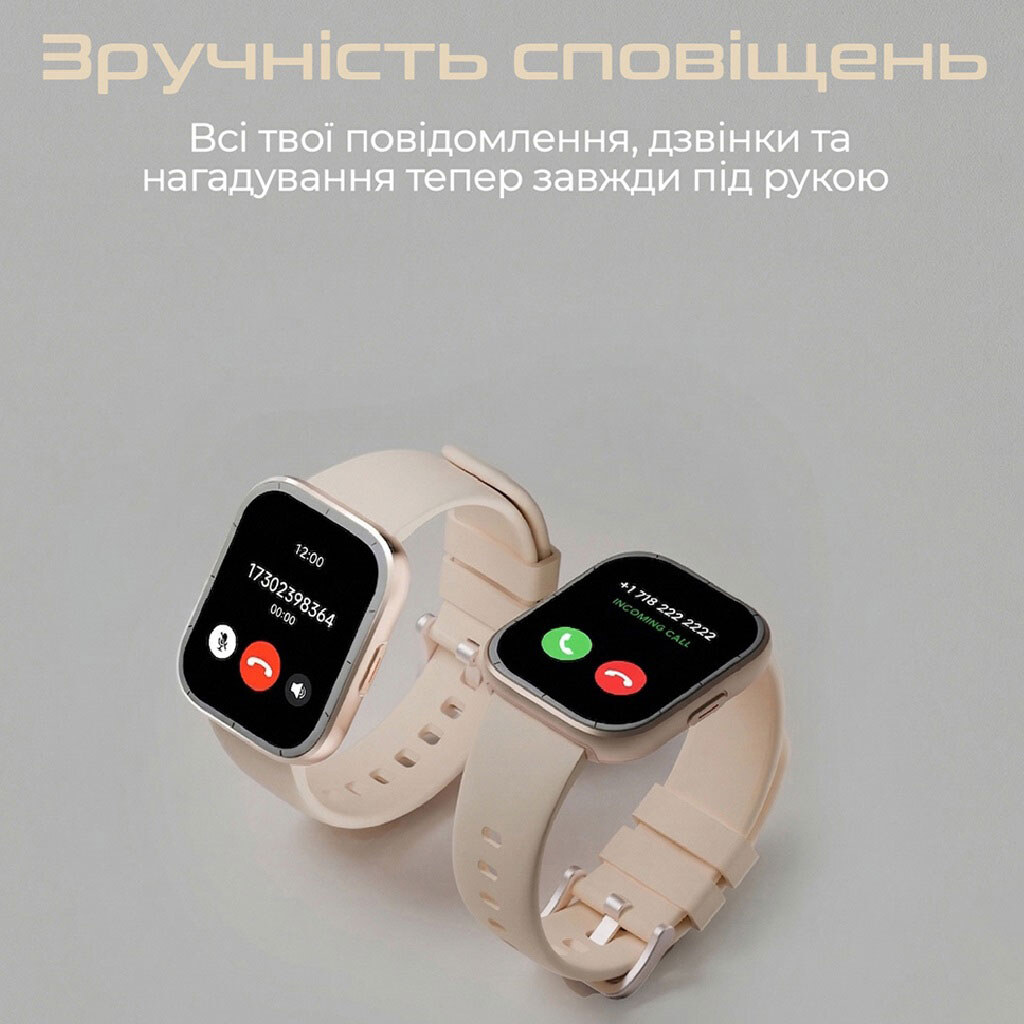 Умные часы HiFuture Zone 3, Золотой - № 3 Умные часы HiFuture Zone 3, Золотой - № 3