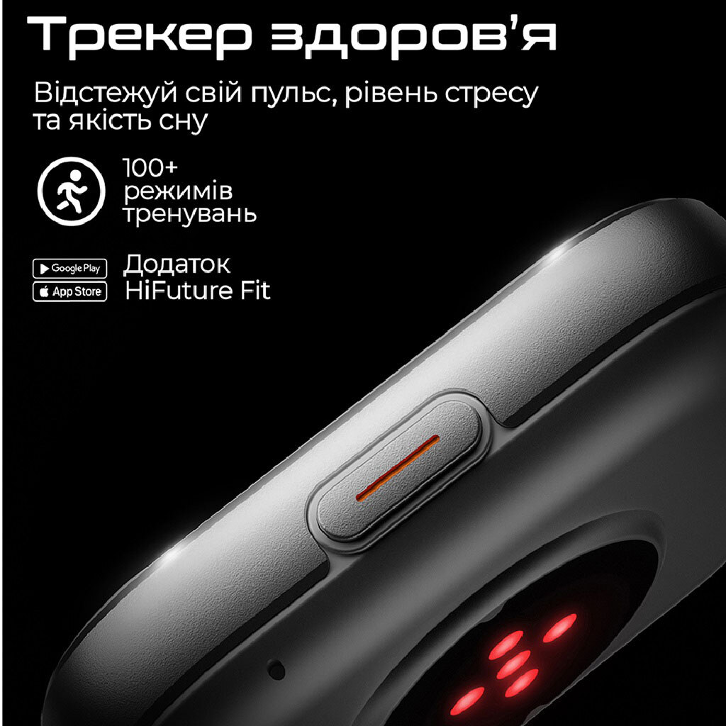 Умные часы HiFuture Zone 3, Серебряный - № 3 Умные часы HiFuture Zone 3, Серебряный - № 3