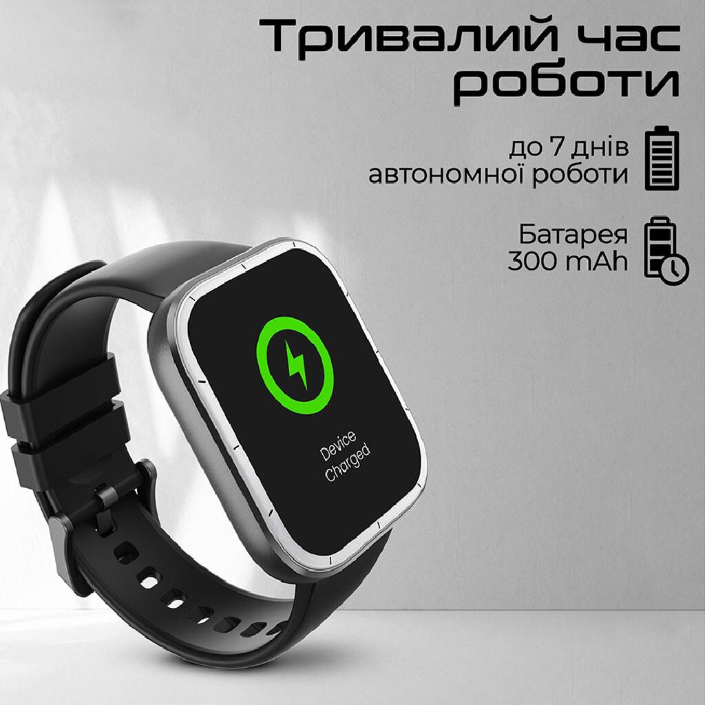 Умные часы HiFuture Zone 3, Серебряный - № 5 Умные часы HiFuture Zone 3, Серебряный - № 5