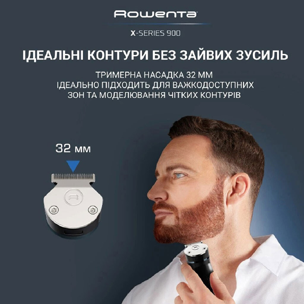 Триммер Rowenta TN9730E0, Черный - № 3 Триммер Rowenta TN9730E0, Черный - № 3