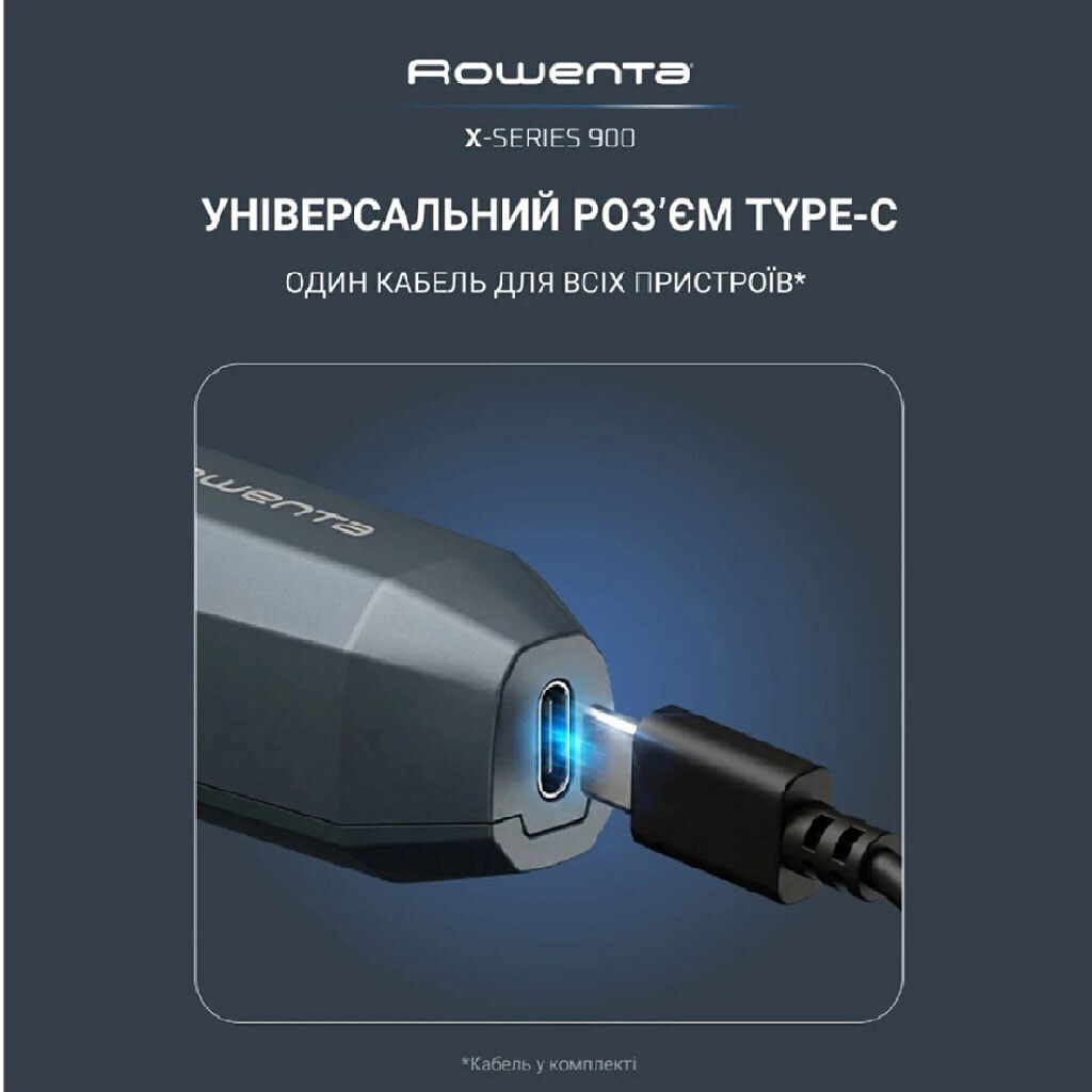 Триммер Rowenta TN9730E0, Черный - № 8 Триммер Rowenta TN9730E0, Черный - № 8