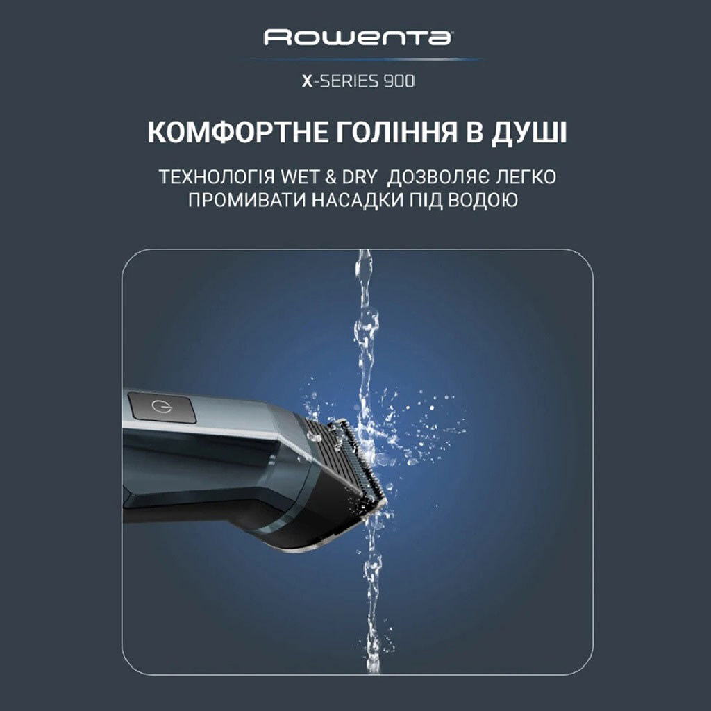 Триммер Rowenta TN9730E0, Черный - № 11 Триммер Rowenta TN9730E0, Черный - № 11