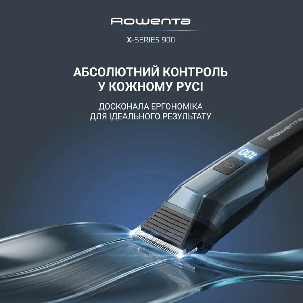 Триммер Rowenta TN9730E0, Черный - № 12 Триммер Rowenta TN9730E0, Черный - № 12