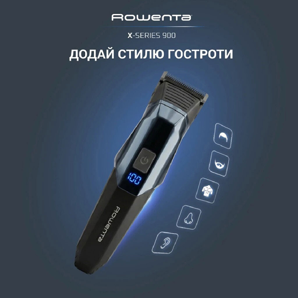 Триммер Rowenta TN9730E0, Черный - № 16 Триммер Rowenta TN9730E0, Черный - № 16