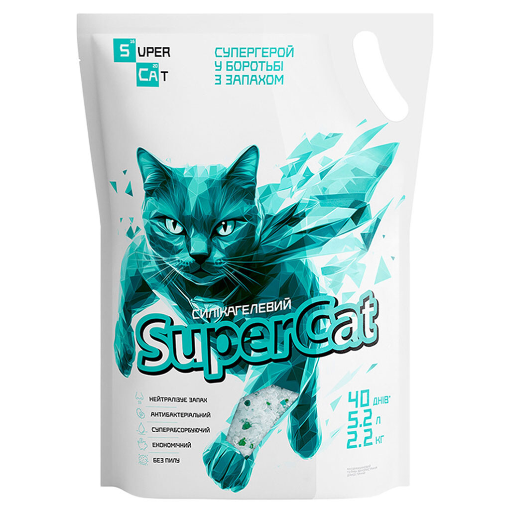 Наповнювач для котячого туалету силікагелевий Super Cat, 2,2 кг - № 1 Наповнювач для котячого туалету силікагелевий Super Cat, 2,2 кг - № 1
