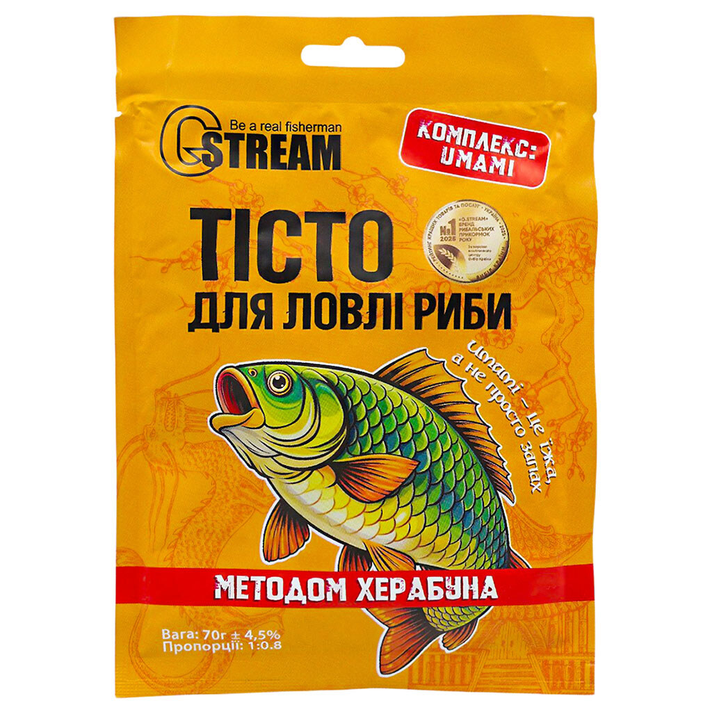 Тесто для ловли рыбы G.STREAM "Методом Херабуна", 70 г - № 1 Тесто для ловли рыбы G.STREAM "Методом Херабуна", 70 г - № 1