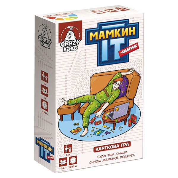 Игра настольная "Мамкин IT-шник", укр, Vladi Toys - № 2 Игра настольная "Мамкин IT-шник", укр, Vladi Toys - № 2